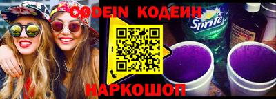 крисы Пыть-Ях