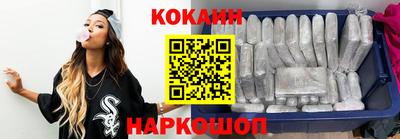 крисы Пыть-Ях