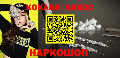 MESCALINE Пушкино