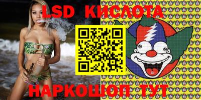 кокаин Пугачёв