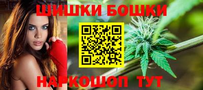 кокаин Пугачёв