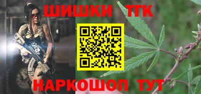 кокаин Пугачёв