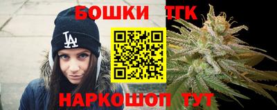 кокаин Пугачёв