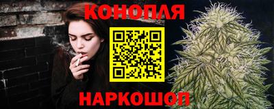 крисы Пыть-Ях