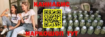 MESCALINE Пушкино