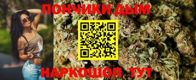 MESCALINE Пушкино