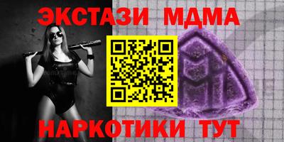 MESCALINE Пушкино