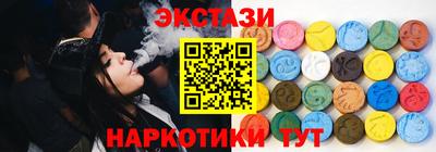 кокаин Пугачёв