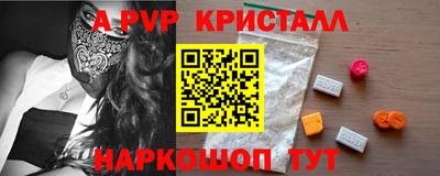 MESCALINE Пушкино