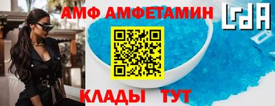 кокаин Пугачёв