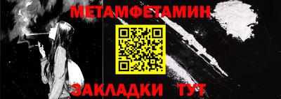MESCALINE Пушкино