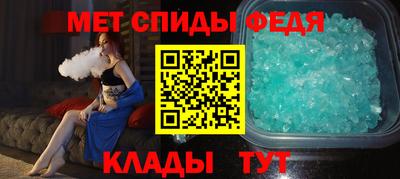 MESCALINE Пушкино