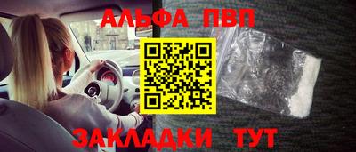 MESCALINE Пушкино