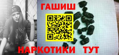 кокаин Пугачёв