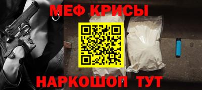 кокаин Пугачёв